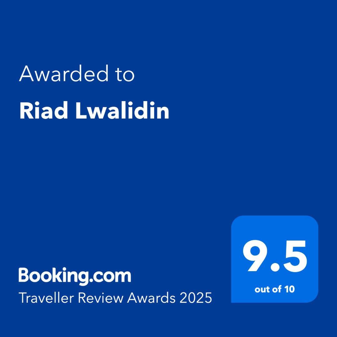 Riad Lwalidin Μαρακές Εξωτερικό φωτογραφία